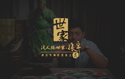 色色婚纱摄影           QQ客户端广告1