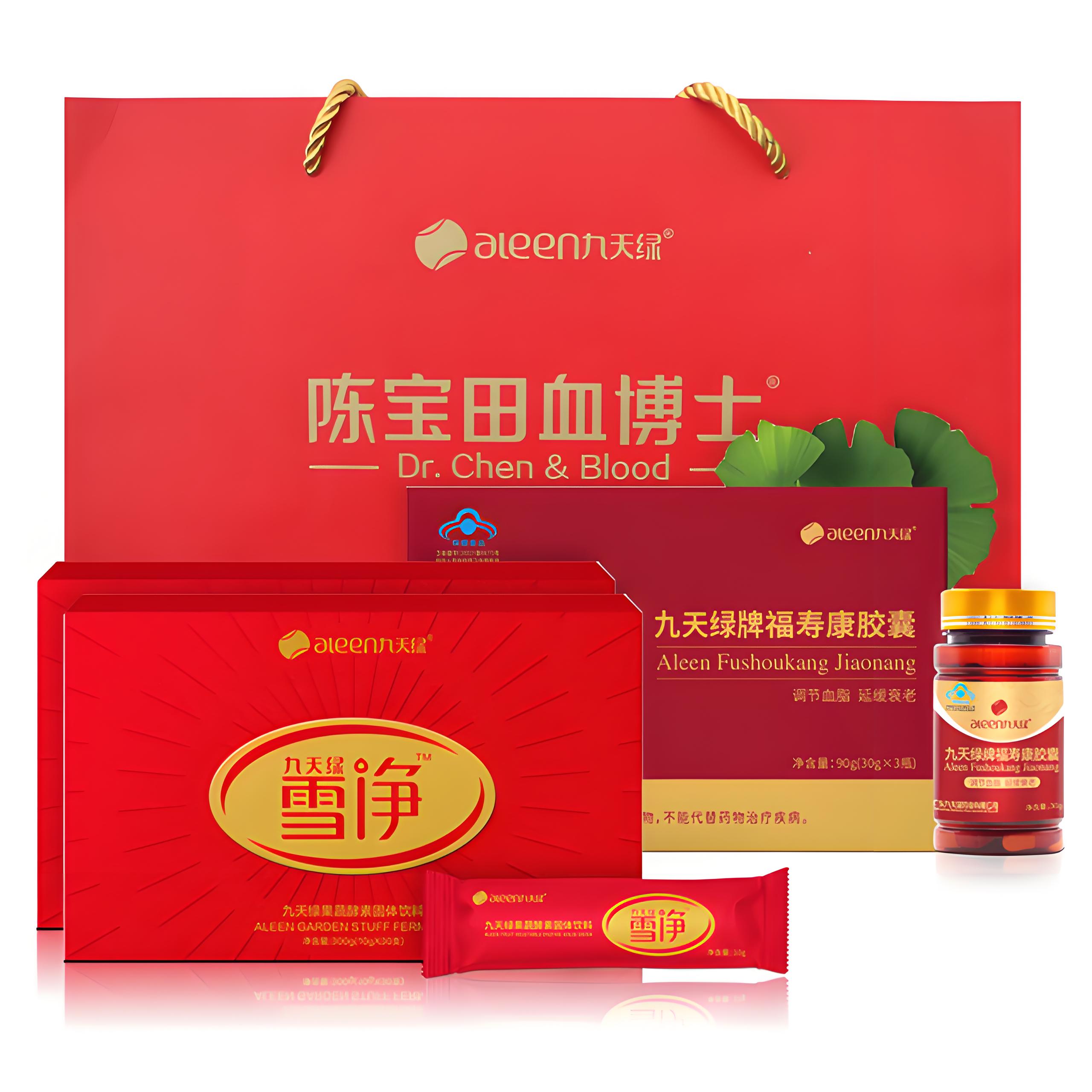 蒲华陈宝田血博士